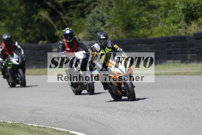 /27 24.07.2026  Speer Racing ADR/Rookies/455